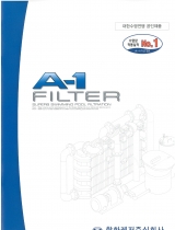 A-1 Filter